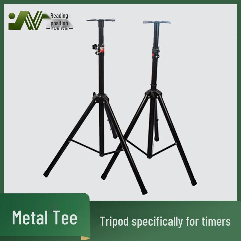 YueWei LED Digital Sports Timer with Tripod