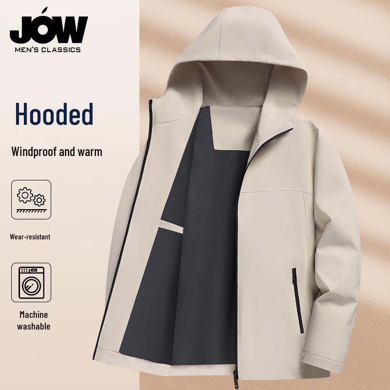 

Qiaowo Men s Windproof Hooded Casual Jacket L