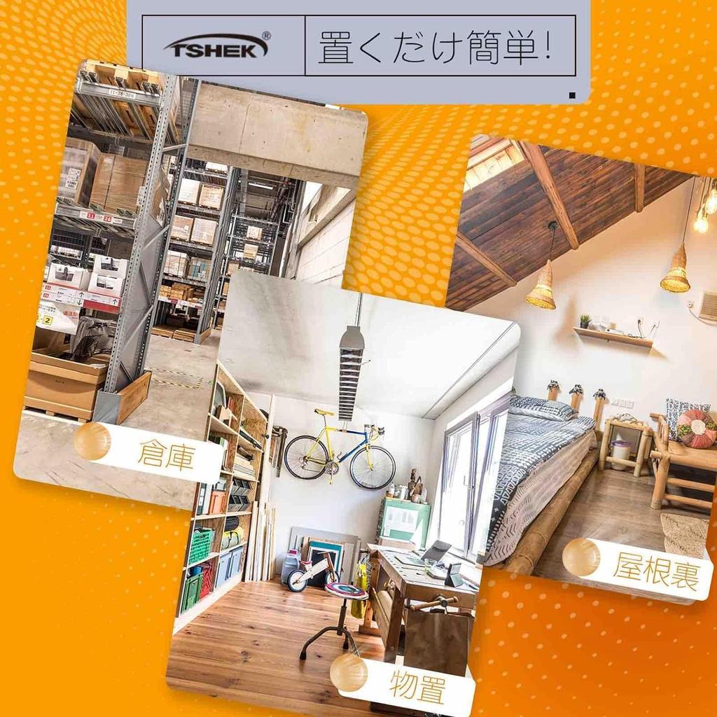 Use TSHEK Mouse Powerful Repellent Made with Natural No Mouse Mouse Repellent Easy To Apply Anywhere You Want To Prevent A Scent That Mice Keeps Mice