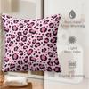 Trendy Dopamine Leopard Print Pillow, 18.18 Inch Soft Plush Cushion With Pillow Insert, Home Decor For Dorm, Living Room