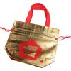Storage Accessories Fu Character Drawstring Gift Bag Eco-Friendly Foldable Candy Bag Portable Goody Bag Pouch Eyelashes Makeup