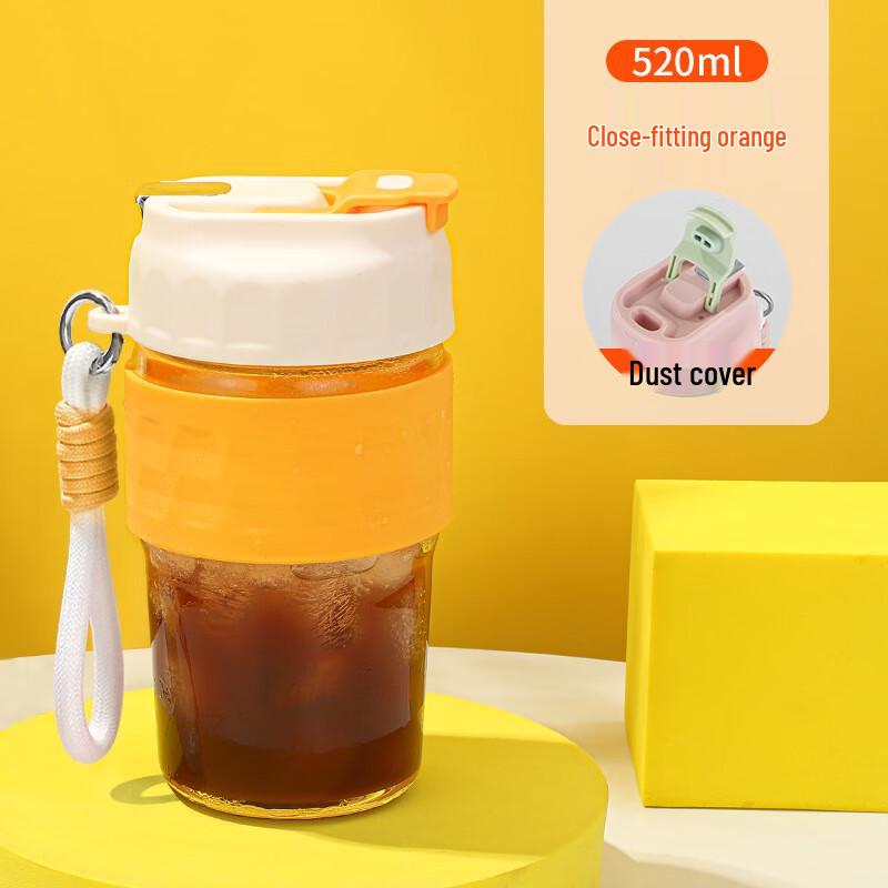 MRSIKEY Bubble Tea Coffee Thermos Mug