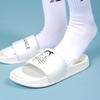 New Balance Noritake X Women's 200 Slides 'White' Women's Sneakers SWF200NW