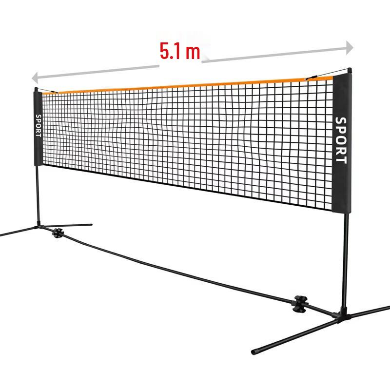 Yilan Portable Adjustable Badminton Net Stand