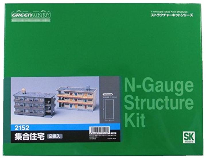 

Greenmax N gauge 2152 Многоквартирный дом (Неокрашенный комплект)