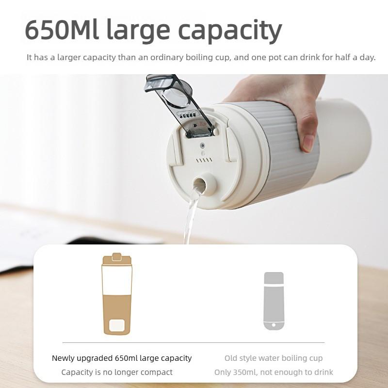 650ML Portable Electric Kettle Home Travel Insulation Integrated Water Bottle Dormitory Small Electric Water Cup