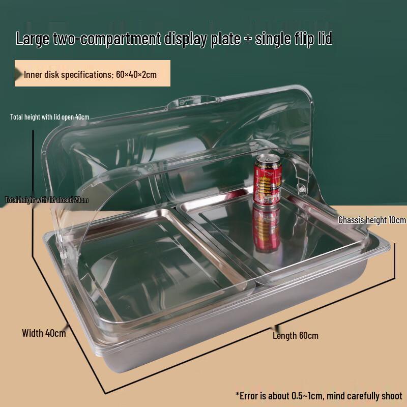 Chengzhi Stainless Steel Rectangular Seasoning Box Display Tray