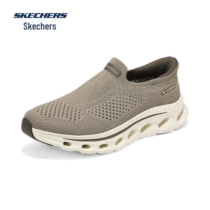 Skechers Men s 217025 Casual Slip-On Walking Shoes 42