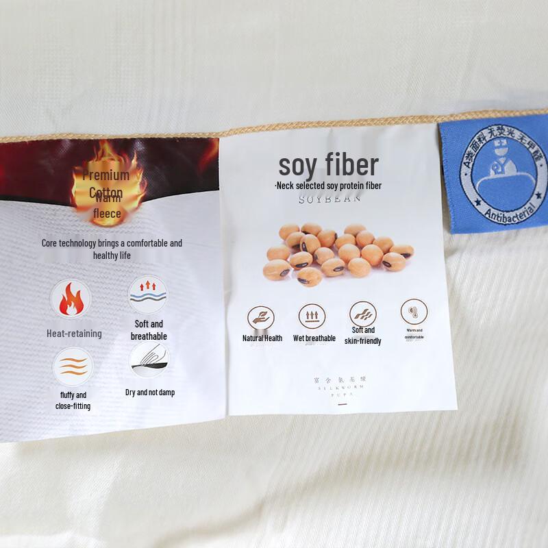 Daifuni Klasse A Sojabohnenfaser-Bettdecke mit reiner Baumwollhülle