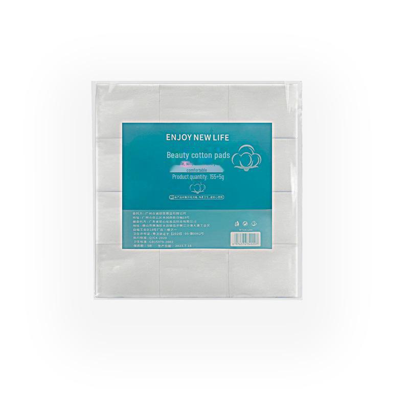 Thick Pearl Cotton Makeup Remover Pads - Lint-Free, Special for Face, Large Pack