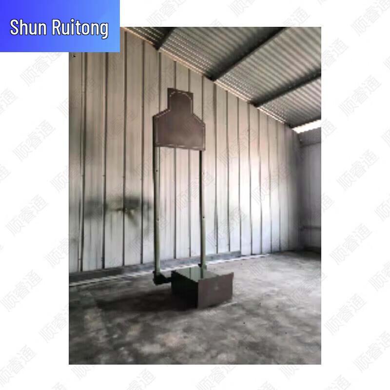 Shunruitong Professional Shooting Target Systems