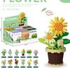 Chao Le Chuang Immortal Flower Building Blocks: Educational Toy & Decorative Bouquet Gift