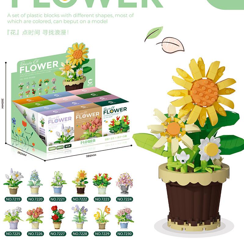 Chao Le Chuang Immortal Flower Building Blocks: Educational Toy & Decorative Bouquet Gift