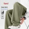 VANCL Men's Heavyweight Knit Straight-Leg Casual Pants