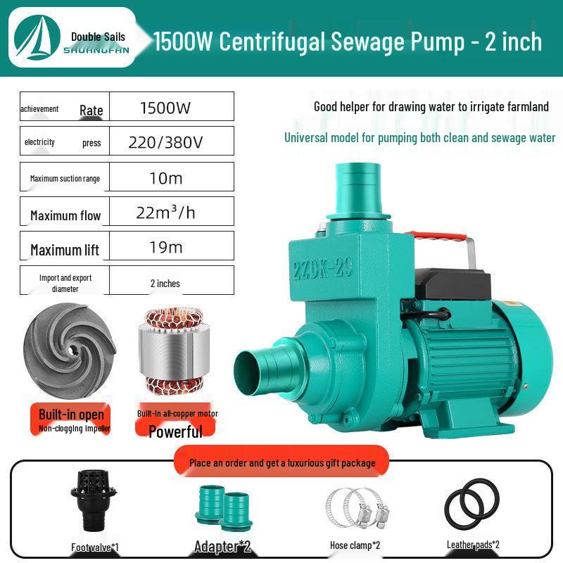 ZDK Self-Priming Cast Iron Sewage and Water Pump for Household Fecal Slurry and Water Flow