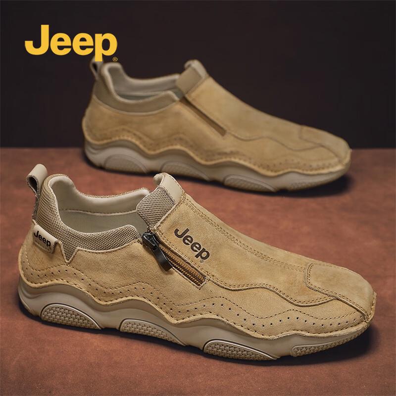 Jeep Men's Leather Casual Sport Shoes