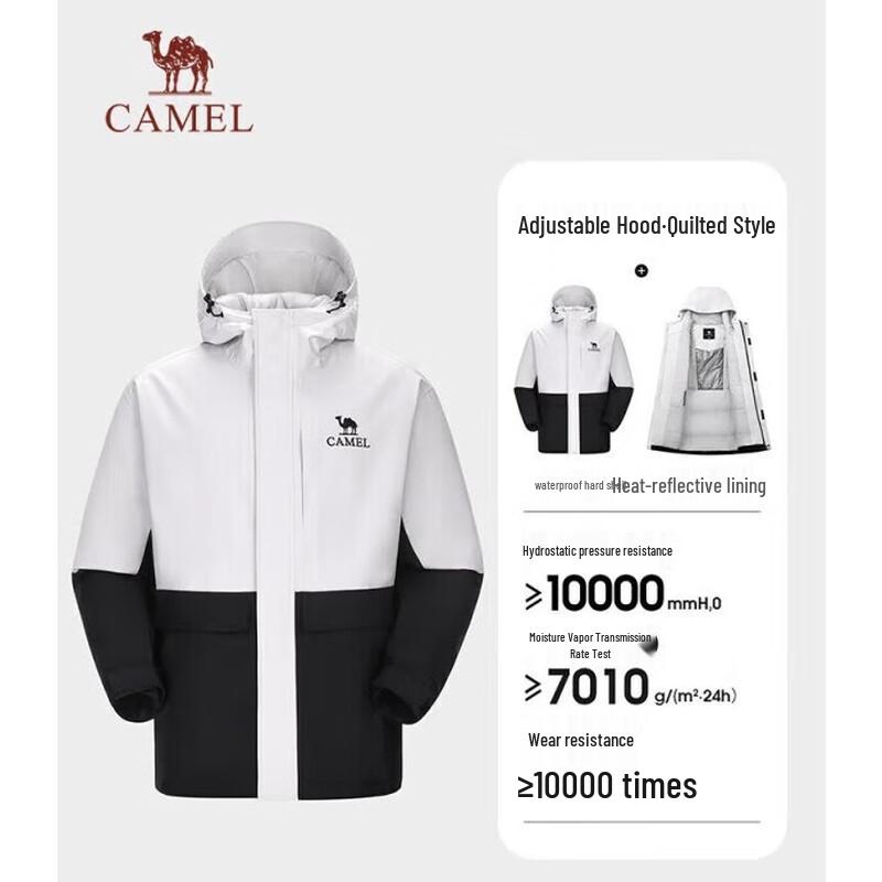 Camel Men s 2024 Padded Hard Shell Windproof Outdoor Jacket XL