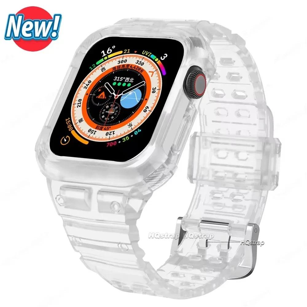 Case for Apple Watch Band 44mm 45mm 49mm 42mm 40/38 Watch Strap for Iwatch 7 8 6 5 4 SE TPU Protective Cover Silicone Bracelet