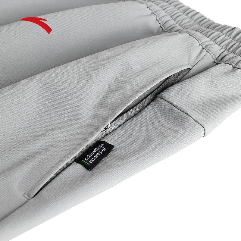 Anta Men's Shule Water-Repellent Breathable Straight-Leg Pants