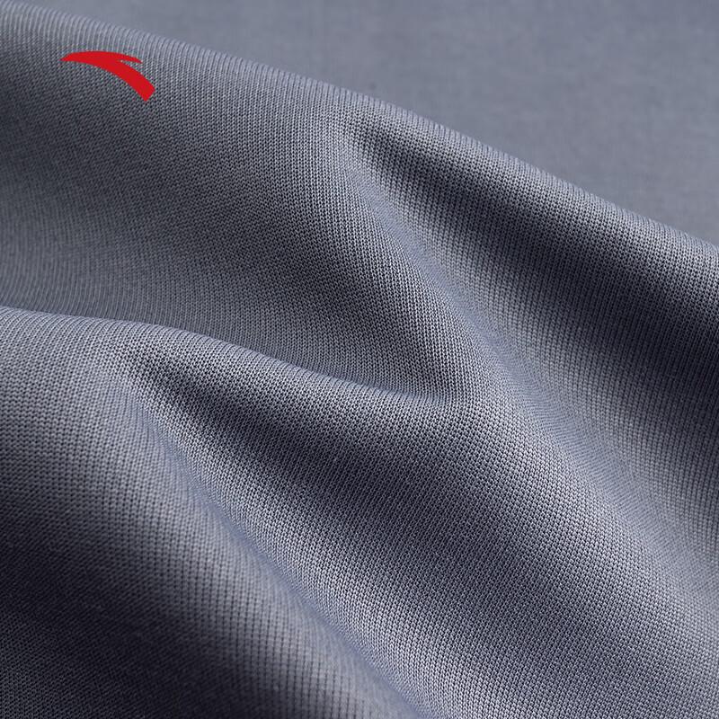 Anta Men's Easy Care Stand Collar Tracksuit