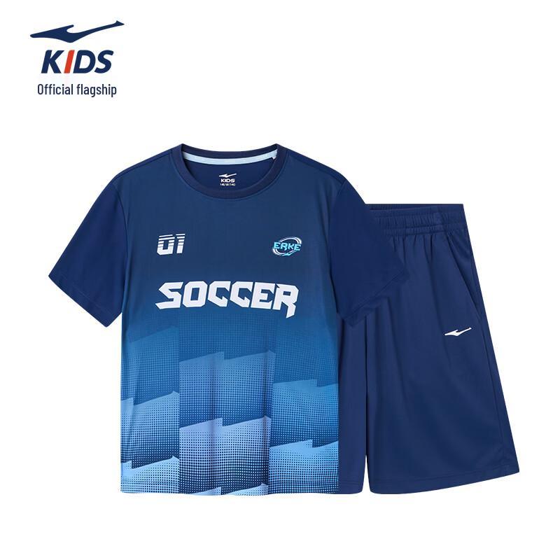 ERKE Kids  Boy s UPF 50+ Quick-Dry Football Set 150
