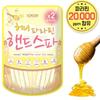 Soflisse Honey Paraffin Foot Spa Mask 5ea + Honey Paraffin HAnd Spa Mask 5ea   Honey Moisture   Cold HAnds And Feet