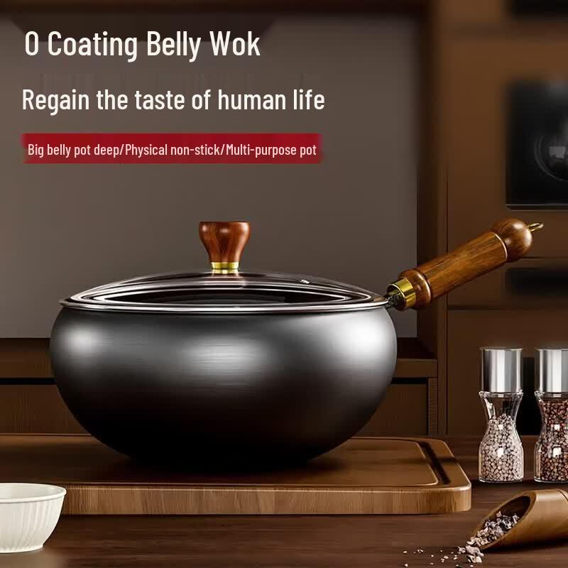 KSISE 24cm Refined Iron Flat-Bottom Wok