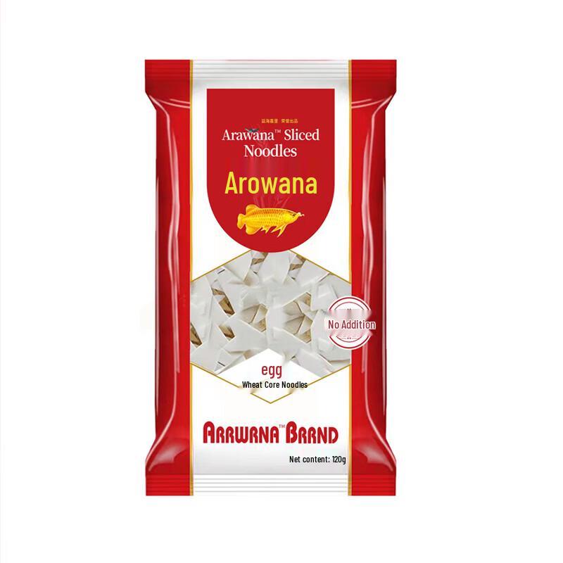 MeiJiaJing Protective Hand Cream & Arowana Gift Set