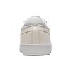 ONITSUKA TIGER Fabre BL S Beige/White 1183A700-100