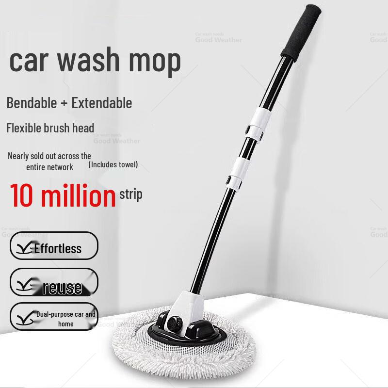 Retractable Chenille Car Wash Mop and Duster