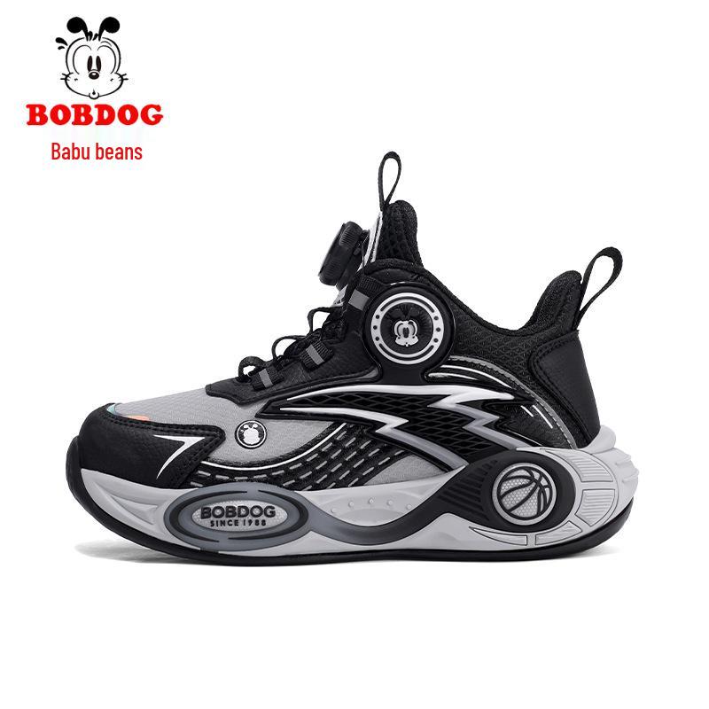 Babudou Boys' Autumn Leather Breathable Sneakers - Mid-Large Child Basketball Shoes with Rotary Button, Ideal for Running.