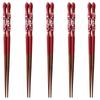Happy Set of Dishwasher Made In PID7168 J-kitchens Chopsticks, 5, Material Wood, Safe, Japan,
