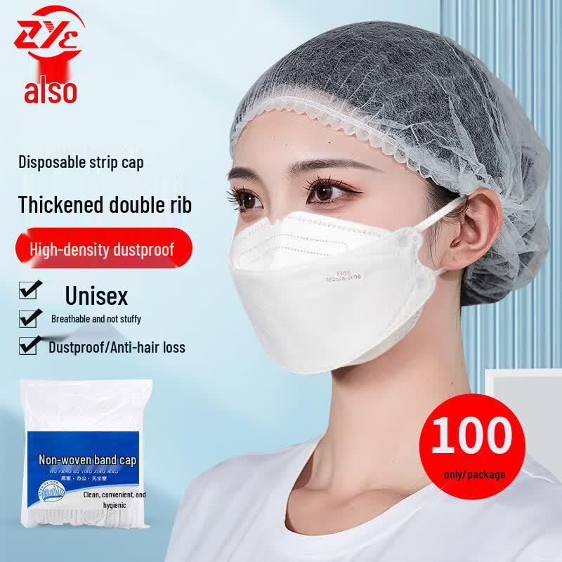 Disposable Non-Woven Hats