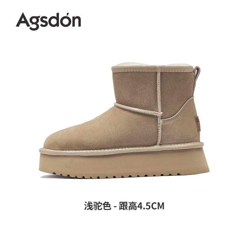 Augustus Schneestiefel Damen neue 2025 neue Baumwollschuhe Französischer ausländischer Stil kleine kurze Stiefel Herbst und Winter dicksohlige kurze Stiefel