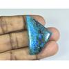 25X42X06MM Natural Shattuckite Fancy Shape Cabochon Loose Gemstone 62Cts. D-136