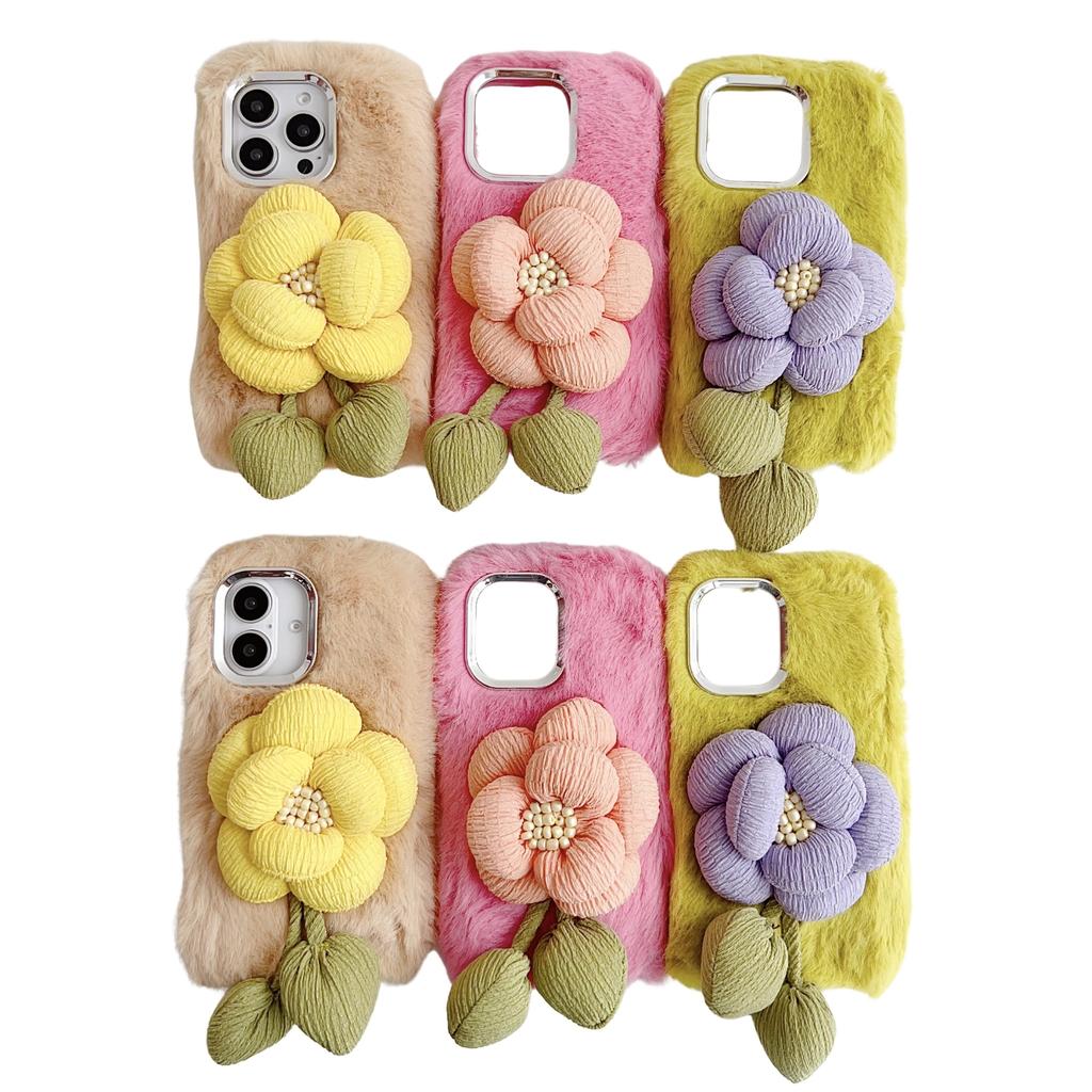 For iPhone 16 Pro Plush Phone Case 3D Flower Decor Fluffy TPU Back Cover