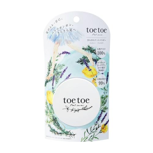 

Tutu Smooth Foot Powder 7g