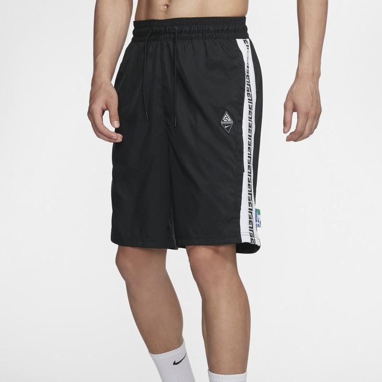 Nike Pánské basketbalové šortky Giannis černé CD9559-010