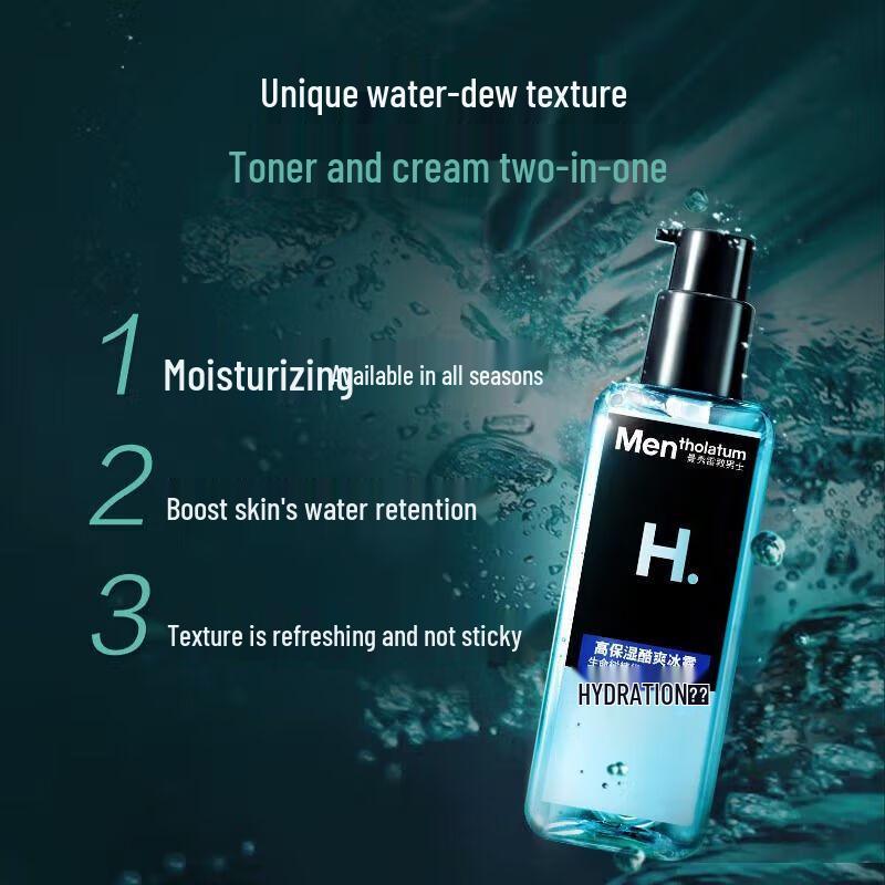 Mentholatum Men's Hydrating Toner
