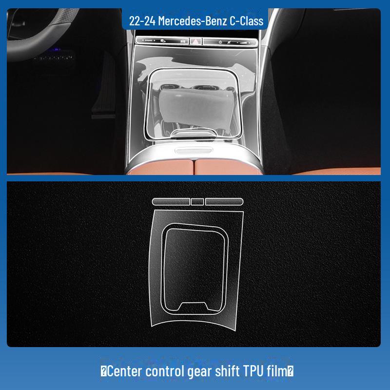 Tempered Film for Mercedes-Benz C-Class C260/200L: Central Control Navigation Screen Protector
