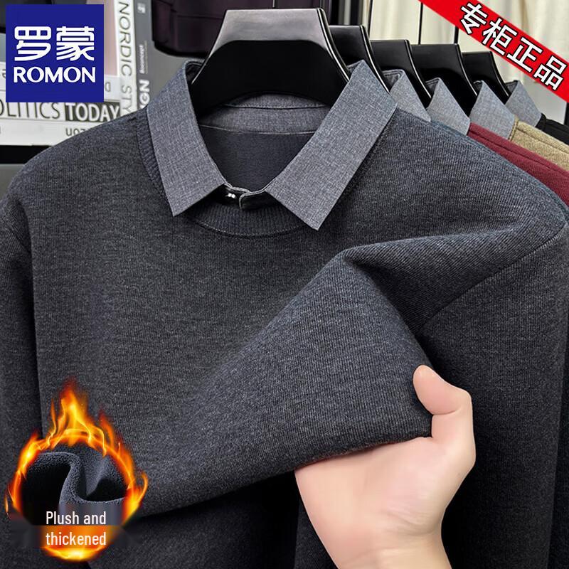 ROMON Men's Faux Two-Piece Knit Lapel Sweater