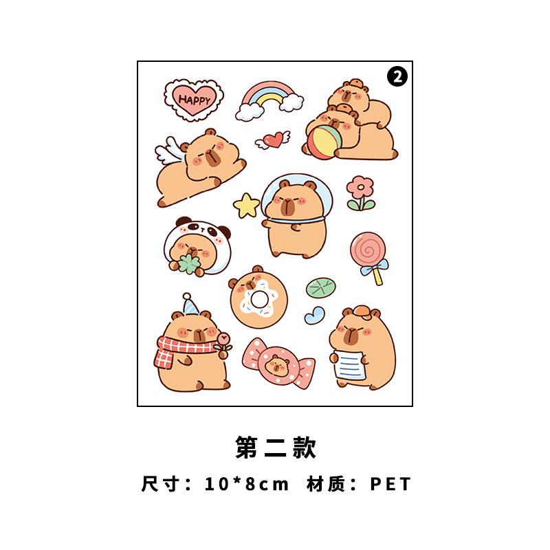 Cute Cartoon Capybara Stickers For Diy Scrapbook Journal Decoration Kids Craft Decals