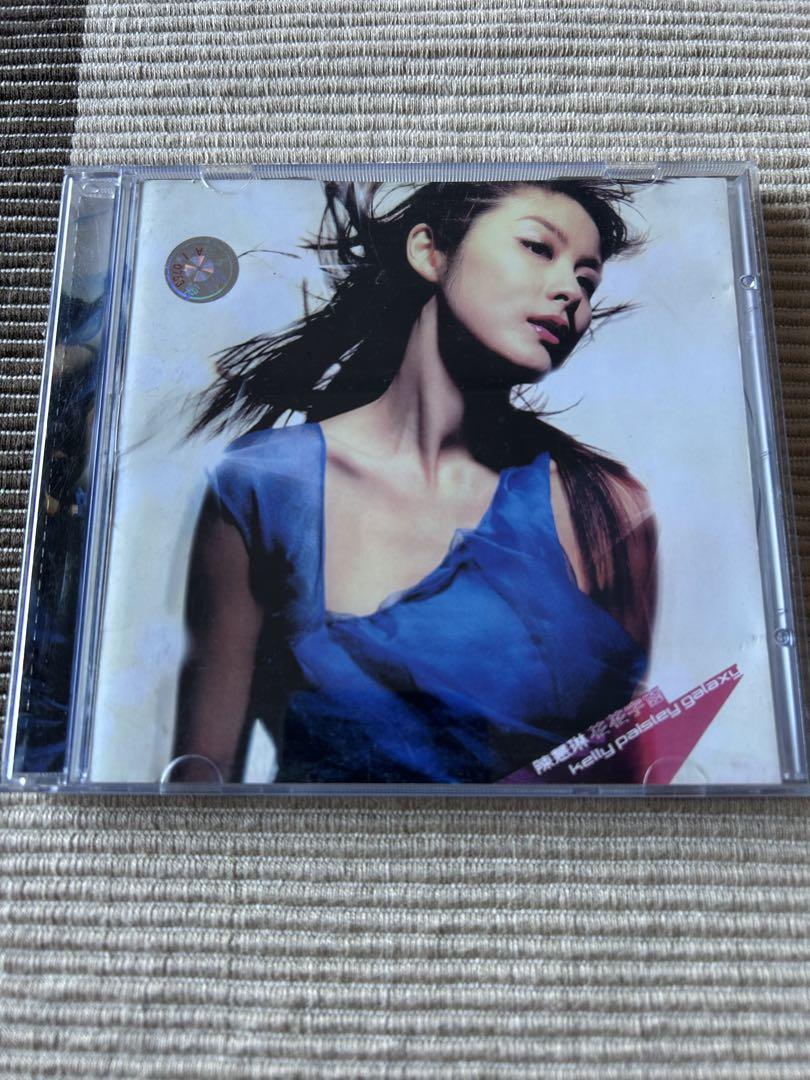 

[USED] Kelly Chan / Hanahana Universe
