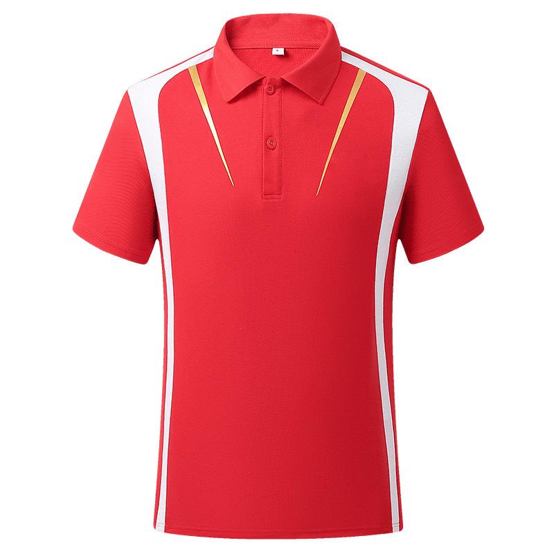Summer Chinese Team Polo Shorts & Pants Sports Set - Student Group Uniform
