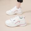 Spring new dad shoes ins student soft-soled sports casual shoes street shot E