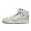 New Jordan 1 Mid SE Craft Inside Out White Grey GS DQ3726-100
