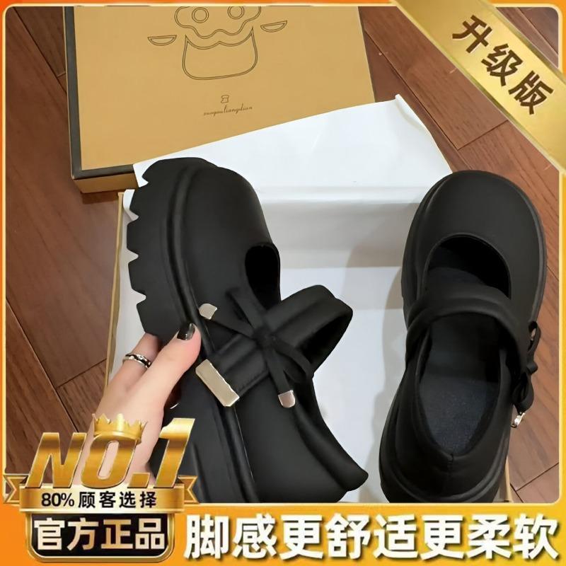 Thick-soled Mary Jane small leather shoes women's new bow retro round head with skirt single shoes
