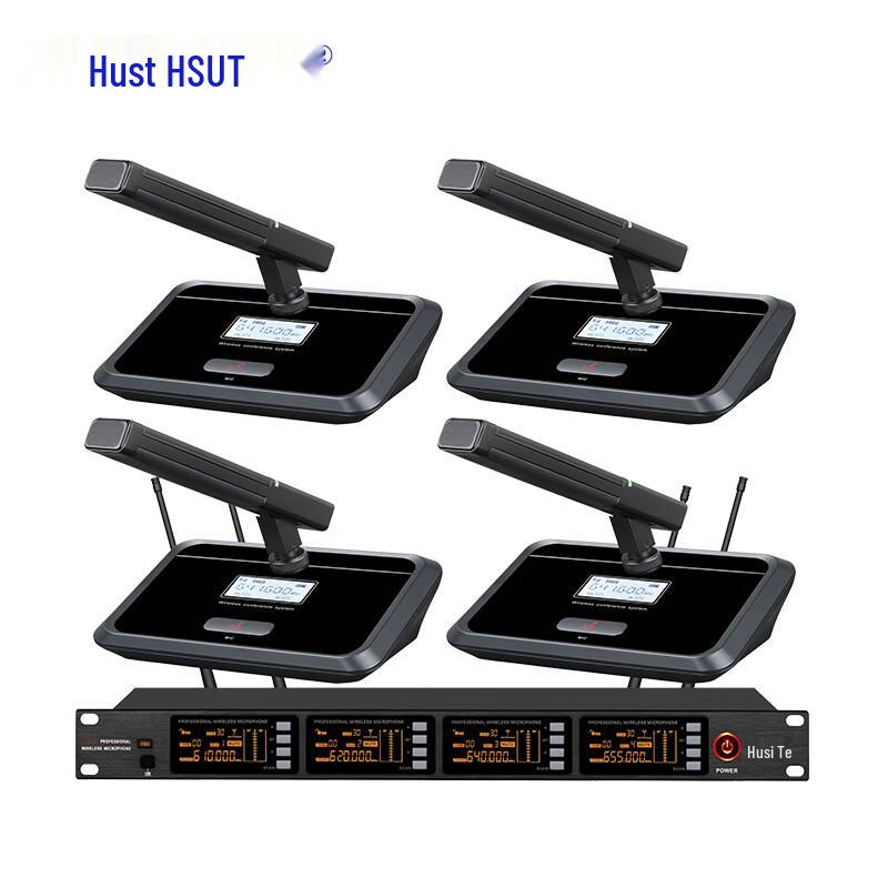 HuSiTe DC-120 Wireless Professional Microphone System (CN Version)