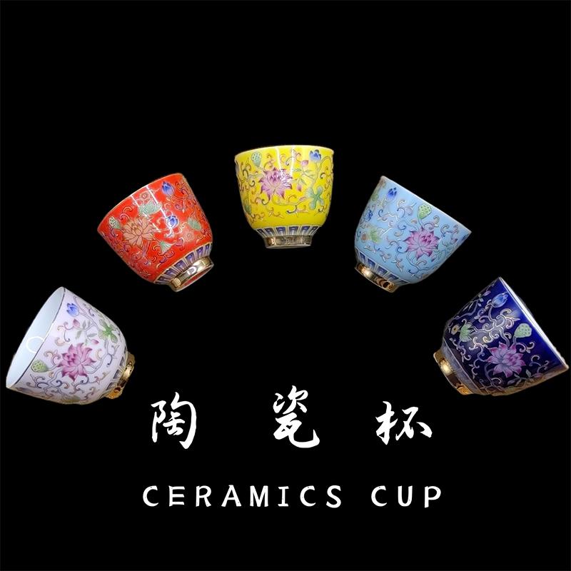 Vintage chinesisches Porzellan Teegeschirr, Schöne ungewöhnliche Ästhetik Tasse, Puer Oolong, Kung Fu, Tieguanyin Blume, Grüner Tee