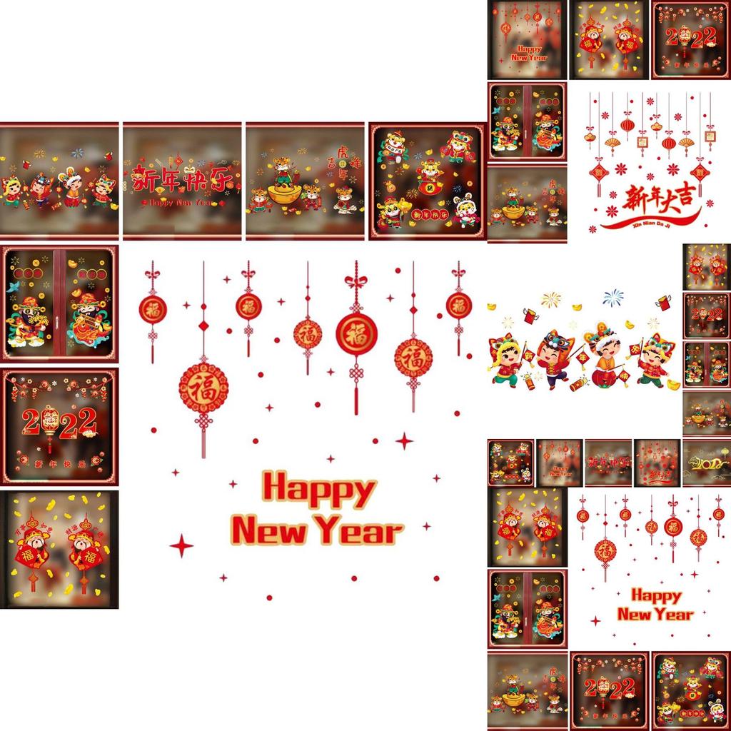 Removable 2022 Happy New Year Cny Window Sticker Ideal For Seasonal Decoration
